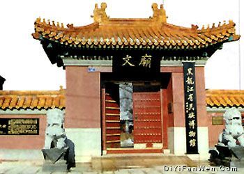 文廟圖片