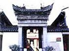 中華民族大觀園
