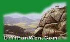 朱家尖白山風景區圖片