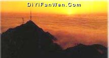 大明山圖片