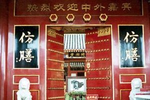 北京北海圖片（2）圖片