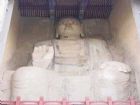 大伾山