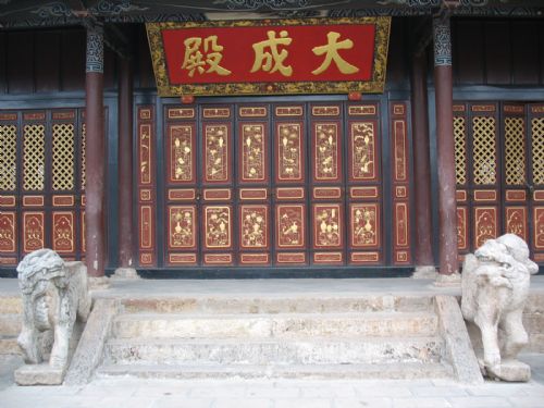 紅河之旅—石屏文廟及玉屏書院圖片