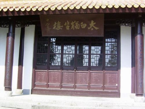 安徽敬亭山風光圖片