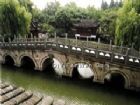 大觀園