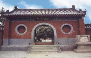 黃梁夢呂仙祠圖片