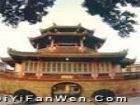 揭陽風光