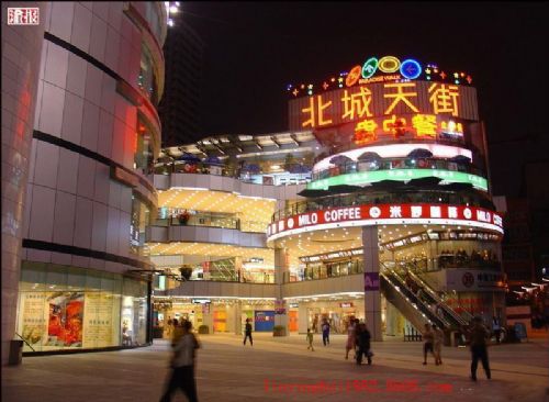 重慶山城夜景圖片