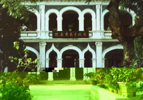 廈門集美嘉庚園圖片