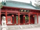 北京大觀園組圖（1）