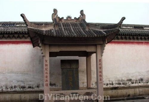 小城上虞孝女曹娥廟圖片