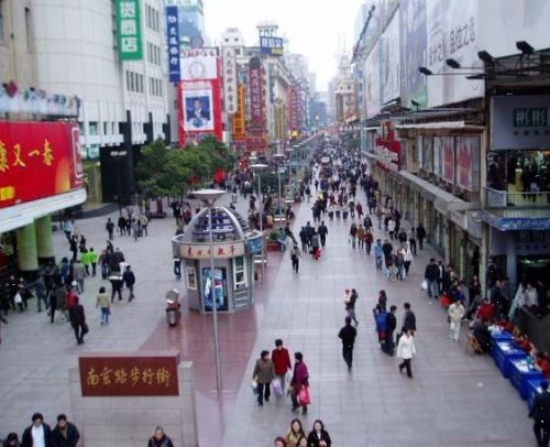 南京路步行街圖片