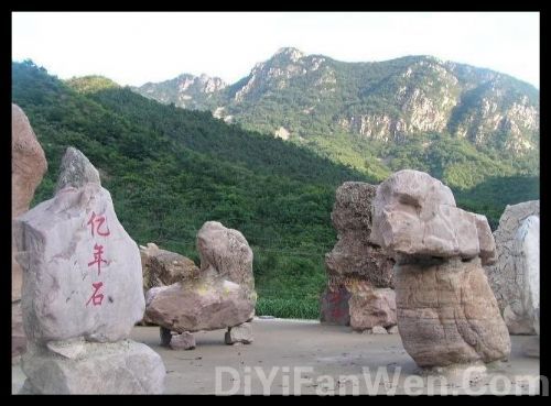 天津九山頂圖片