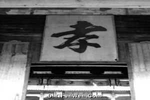 黃山西遞圖片