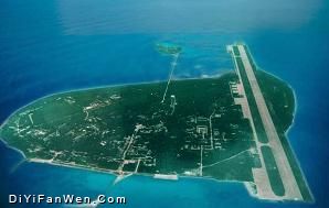 西沙群島永興島圖片