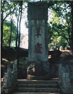 隆中風景區圖片