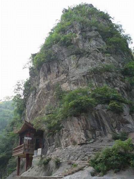甘肅西峽頌摩崖石刻圖片