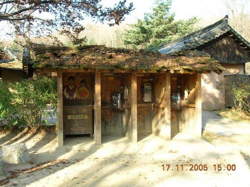 韓國民俗村圖片