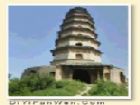 慈相寺