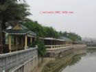 開平立園
