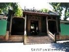 普濟禪院