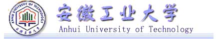 安徽工業大學校徽