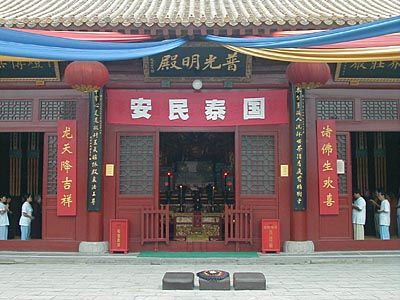 柏林禪寺圖片