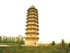 舍利寶塔