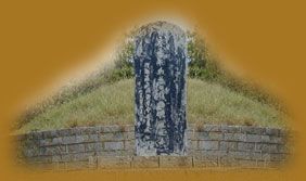 陳勝墓圖片