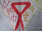 紅領巾心向黨手抄報：我們愛國，我們愛黨