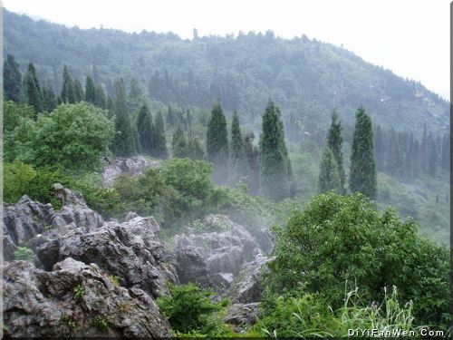 西山圖片