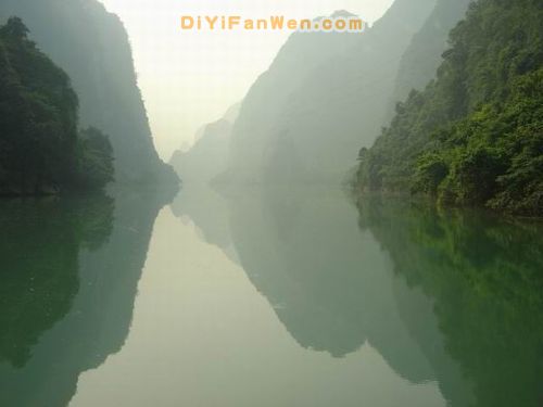 廣西黑水河風光圖片