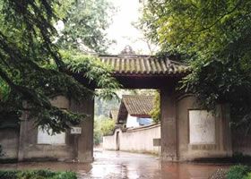 武侯祠圖片