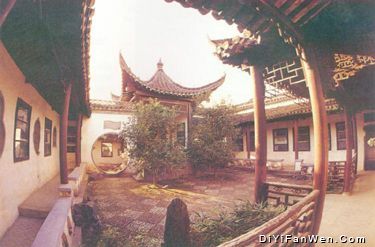 新安碑園圖片