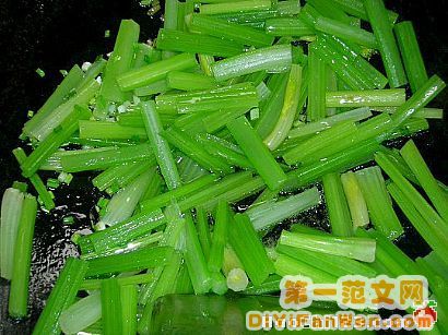 豆乾炒芹菜[多圖]