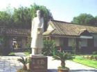 高鳳翰紀念館