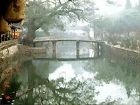 麗水古橋