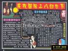 三八婦女節板報圖片欣賞