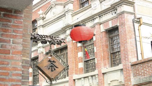 台北三峽老街圖片