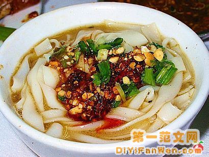 狗肉湯燙米粉