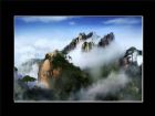三清山風光