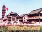 方塔公園