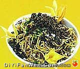 宜賓燃面
