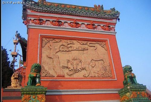 神木九龍山圖片