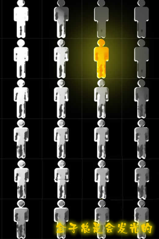 耐克銷售員黑白簡歷封面