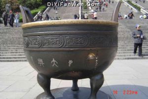 中山陵風景區圖片