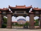 江西撫州湯顯祖紀念館