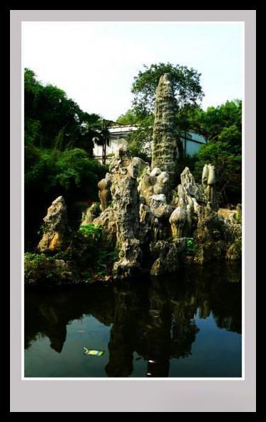 湖南烈士公園圖片