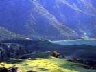 馬牙山