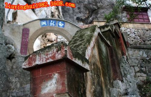 廣西白龍公園圖片